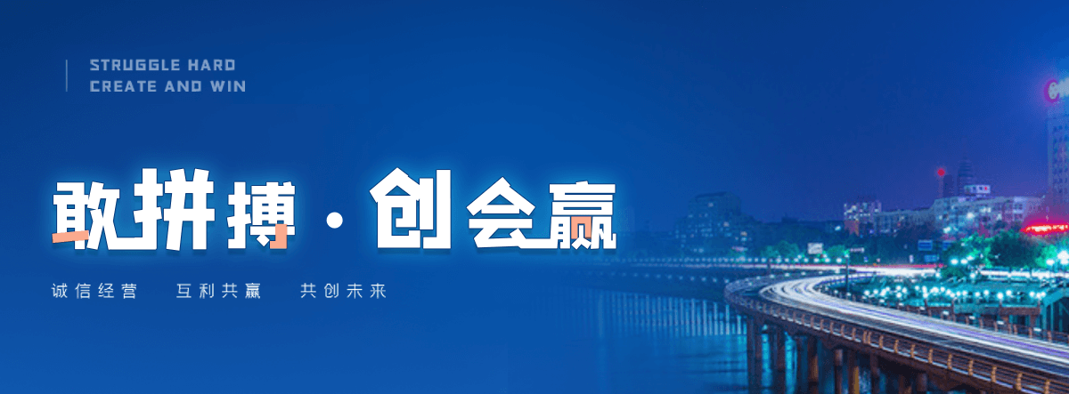 松原公司主营工业吊扇 高大空间空调机组 燃气辐射采暖 工业燃烧器等设备 致力于解决高大空间制冷取暖等问题,工业吊扇